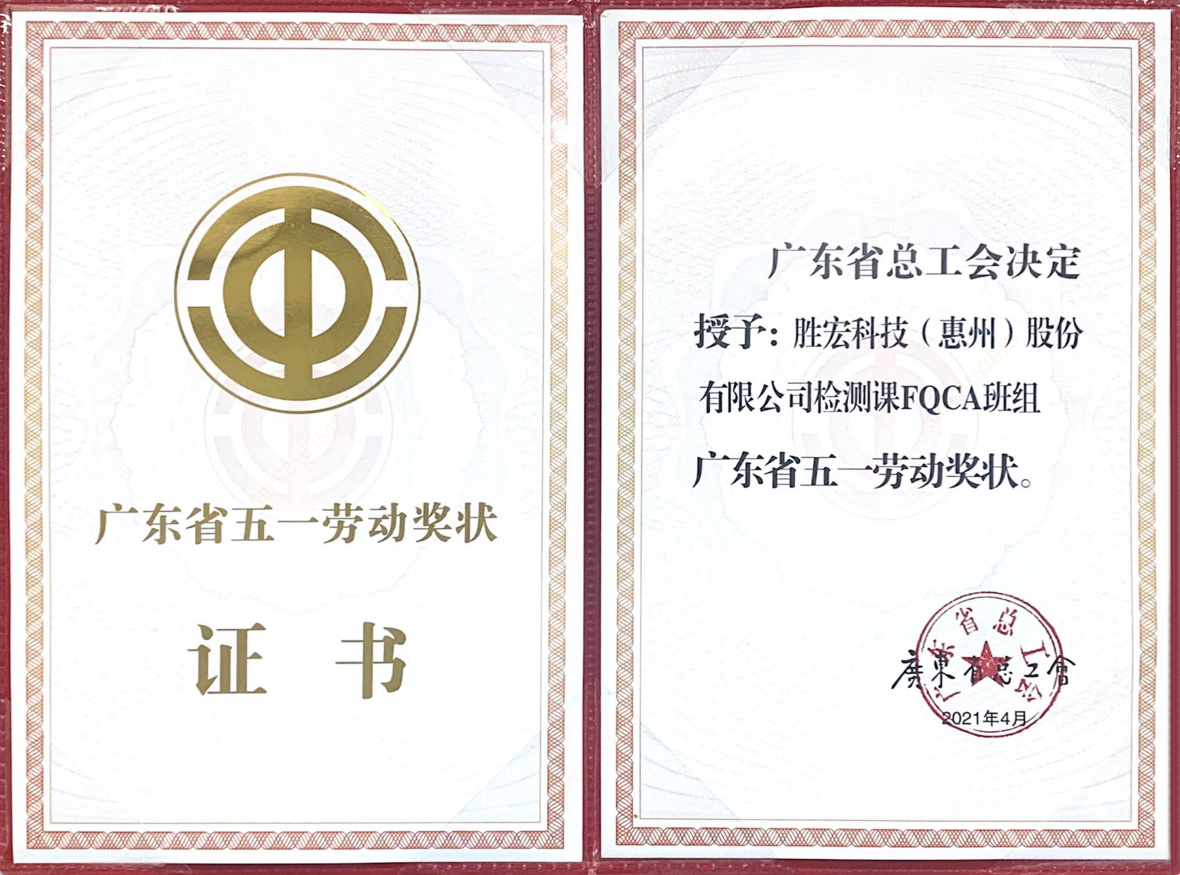 1620870470.png 1620870470.png