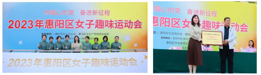 1679292118.png 微信截圖_20230320112556.png