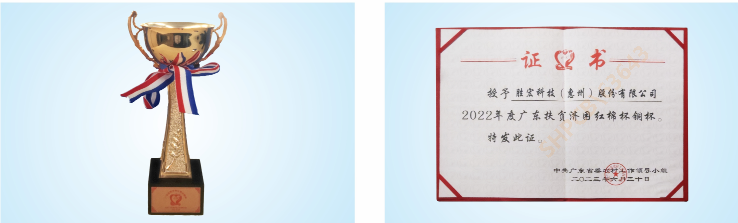 1695261528.png 捕獲.PNG