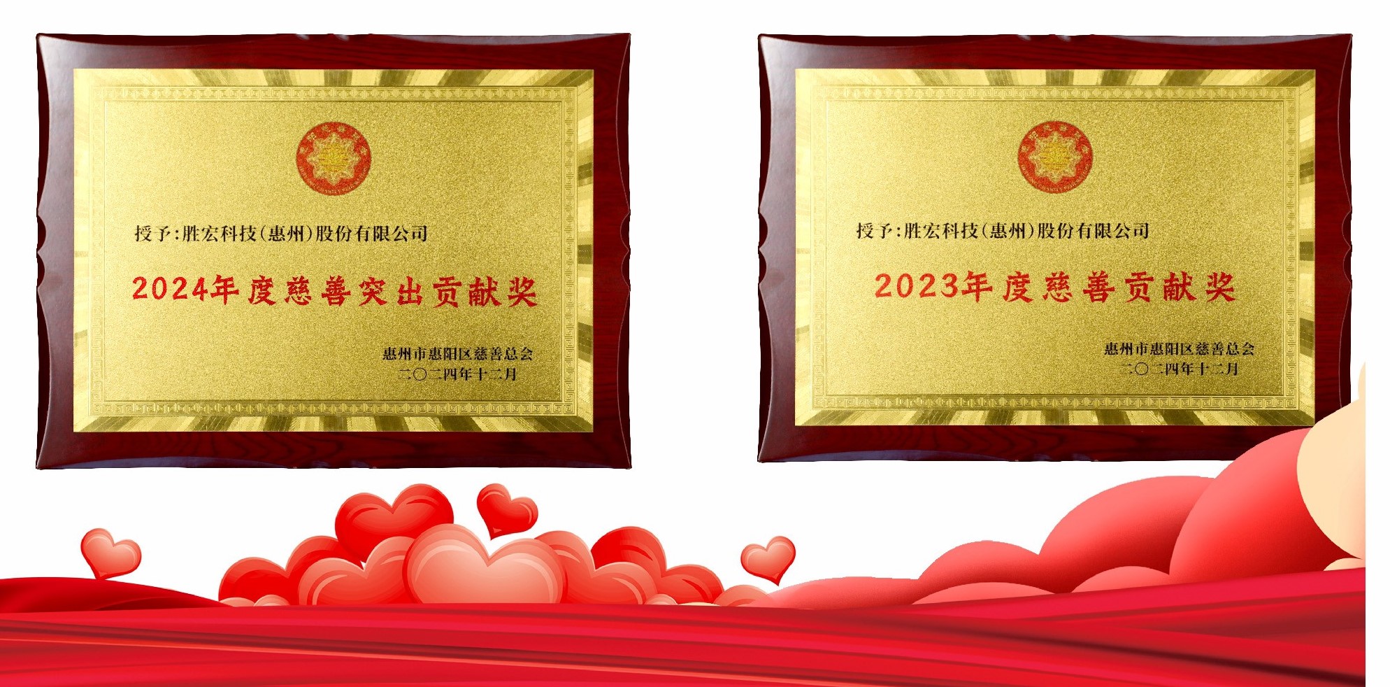 1735626829.jpg A.jpg