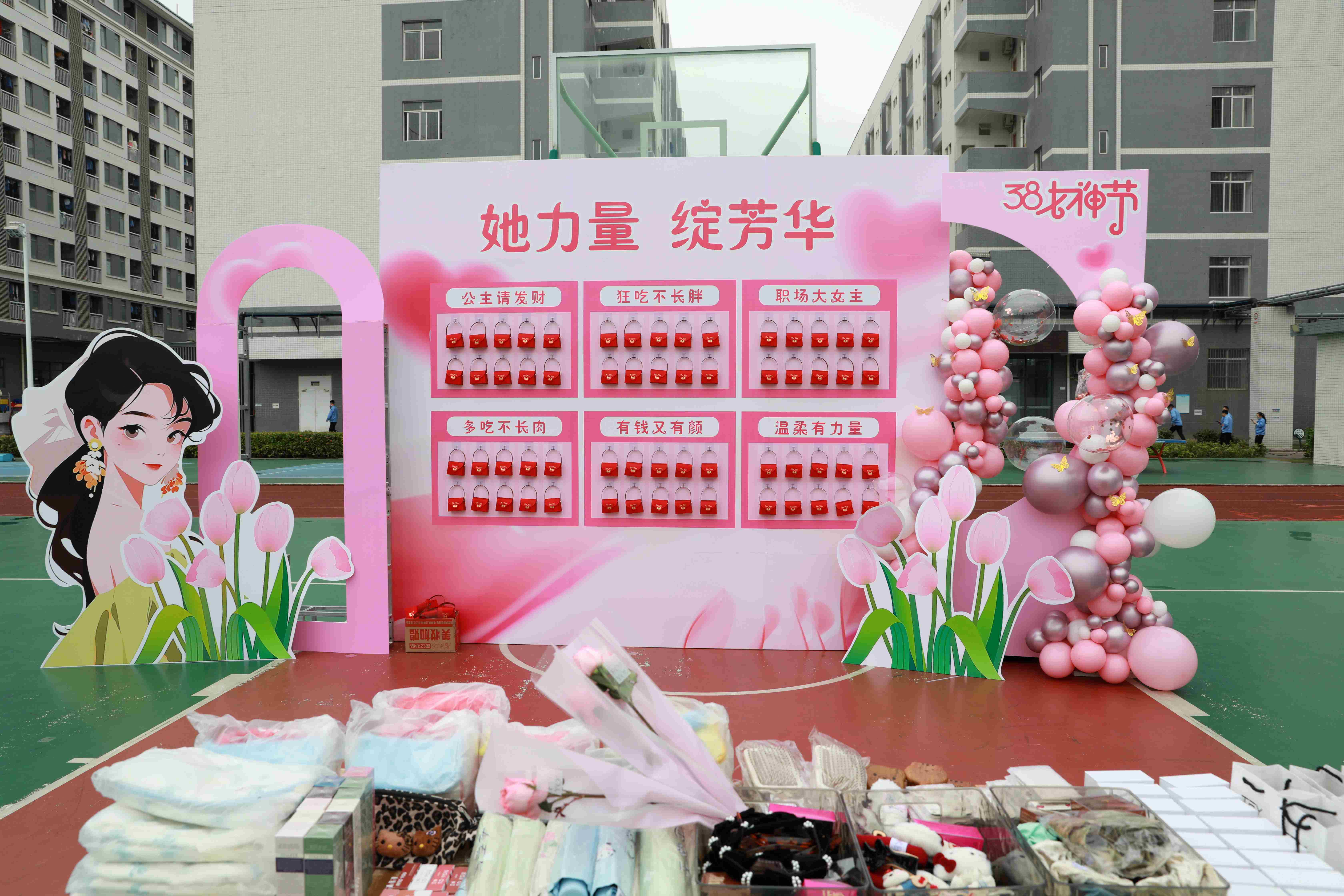 她力量 綻芳華|勝宏科技三八婦女節(jié)暖心活動(dòng)綻放春日溫情