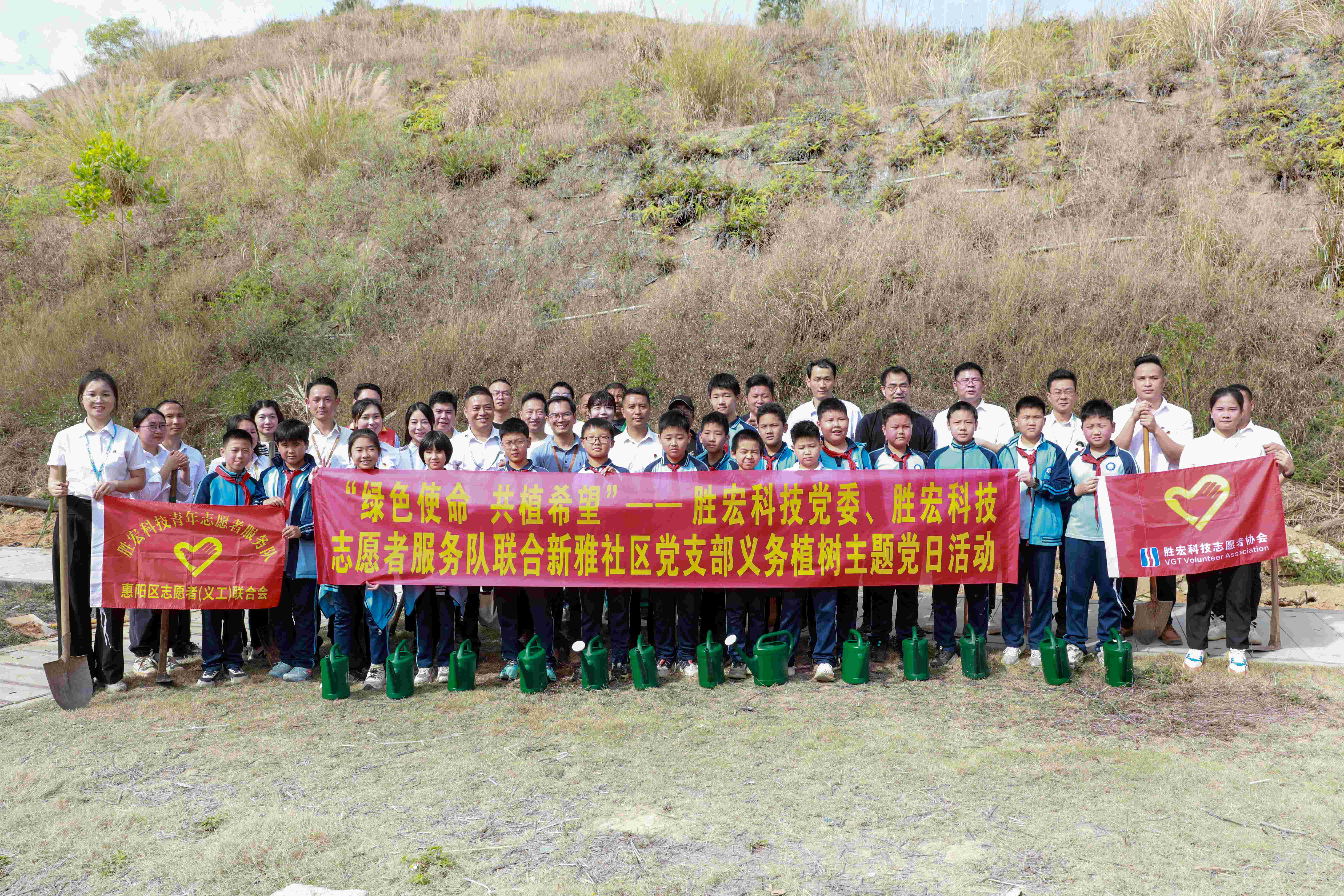 “綠色使命，共植希望”|勝宏科技黨委、志愿者服務(wù)隊(duì)聯(lián)合新雅社區(qū)開(kāi)展義務(wù)植樹(shù)活動(dòng)